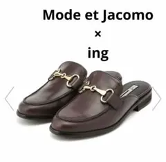 ing Mode et Jacomo ビット付きミュールローファー サンダルのサムネイル