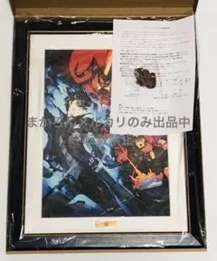 ペルソナ5 ポスター セット（最終値下げ！） ペルソナ5 ポスター セット（最終値下げ！） ペルソナ5 ポスター