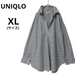 【ユニクロ】長袖シャツブラウス　レディース　トップスXL ストライプ柄　ゆったり