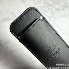 PARKER｜純正ペンシース｜ブラックのサムネイル