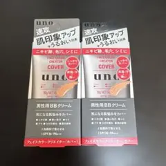 uno フェイスカラークリエイター カバー 2本セット⑤のサムネイル