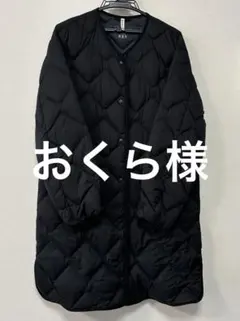 【ユニクロ】ウルトラライトダウン　レディース　ブラック　L