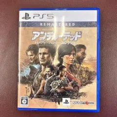 PS5 アンチャーテッドトレジャーハンターコレクション