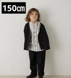 フォーマルスーツセット ブラック 150cm riziere 美品 卒業式