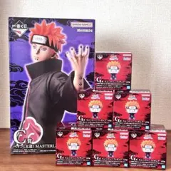 一番くじ ナルト C賞ペイン+G賞ちょこのっこ 6体コンプ　naruto