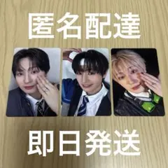 PRODUCE101JAPAN 新世界 ファイナル トレカ 熊部拓斗 - メルカリ