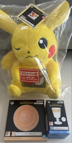 2026年最新】ポケモン くじ ラストワンの人気アイテム - メルカリ