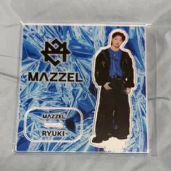 新品未開封】MAZZEL RYUKI リュウキ アクリルスタンド - メルカリ