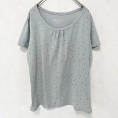 Item thumbnail for item a187c8b5-4e6b-4da3-beae-0a8ffd937bb0