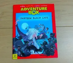 Item thumbnail for item b3fe7a40-107a-4e7b-ad24-2720609014d1