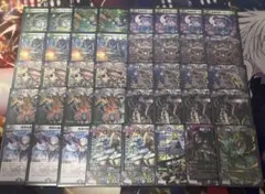 黒緑アビスのサムネイル