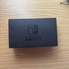 Nintendo Switch ドック ブラック