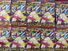 ポケモンカードゲーム　メガシンフォニア10パック