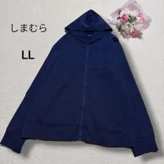 【しまむら】メンズ　フルジップパーカー長袖　トレーニング　ジム　ネイビー系LL