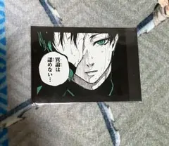 ブルーロック ブルーロック展 糸師凛 モノカ