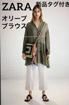 Item thumbnail for item e1f0f50e-4b78-47bc-85cc-08d3d173a6ef