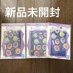 新品未開封　一番くじ たまごっち ブリード＆デコシール 3枚 I賞のサムネイル