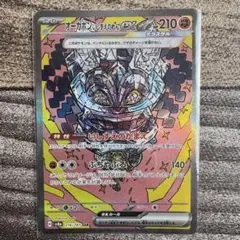 2025年最新】ポケモンカード exスペシャルセットの人気アイテム