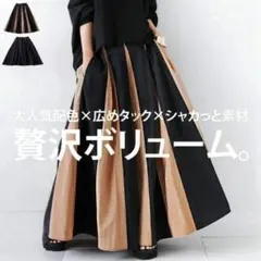 Item thumbnail for item b637d912-e1fd-4811-9c57-a68dc661512b