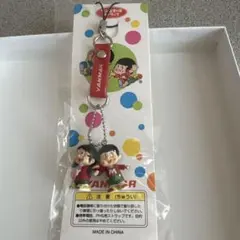 超レトロ☆ヤン坊とマー坊のフィギュア 2体セット 超レトロ☆ヤン坊とマー坊のフィギュア 2体セット