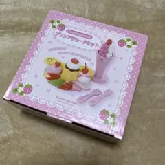 新品未使用　マザーガーデン　プリンアラモードセット　おままごと