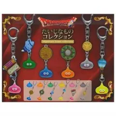 ドラゴンクエスト だいじなものコレクション　レモンスライム