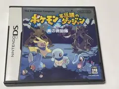 ポケモン不思議のダンジョン　青の救助隊のソフトケース1個 ポケモン不思議のダンジョン 青の救助隊ゲームソフトケース - メルカリ