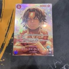 ryo_ciel様専用』ワンピカード 決戦の刻 ポートガス・D・エース SP