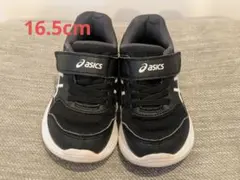 ASICS 16.5cm レザービーム 黒