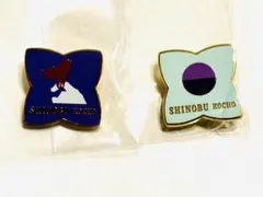 2026年最新】柱展 ピンズの人気アイテム - メルカリ