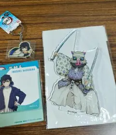 鬼滅の刃 嘴平伊之助 京都南座 歌舞伎の館 ビッグアクリルスタンド セット