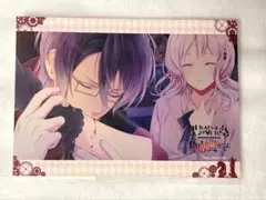 DIABOLIK LOVERS ステラワース 全巻購入特典 小冊子 ディアラバ DIABOLIK LOVERS ステラワース 全巻購入特典 小冊子 ディアラバ - メルカリ