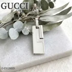 グッチ GUCCI ペンダントトップ スクエア プレート G シルバー 925