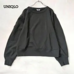 ユニクロ 大きいサイズ スウェット クルーネック トレーナー ボリュームスリーブ