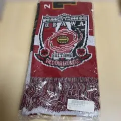 浦和レッズAFC2017優勝記念ニットマフラー - メルカリ