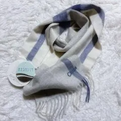 新品・タグ付き⭐️Chloe クロエ　カシミヤマフラー　ストール　洗える　チェック