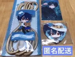 2025年最新】まほやく シノ 缶バッジの人気アイテム - メルカリ