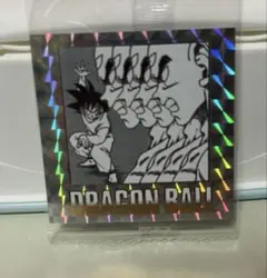 【第十五巻】ドラゴンボール 40周年記念 シールウエハース２　第15巻①