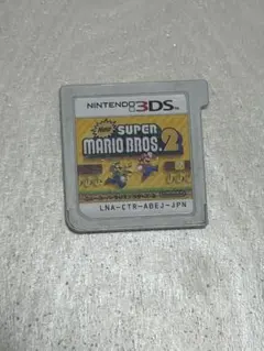 ニュースーパーマリオブラザーズ2 3DSソフト