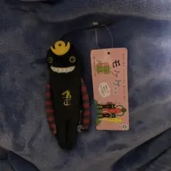 新品未使用 モケケ 熊本 ぬいぐるみ マスコット