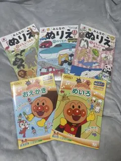 アンパンマン 知育ドリル5冊セット おえかき・めいろ・ぬりえ まとめ売り幼児向け