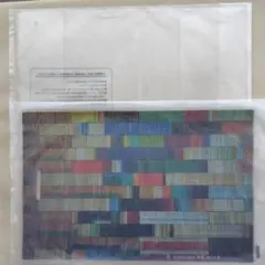 Item thumbnail for item 9026930f-723e-4e0d-889a-8bf2bfe49ca5