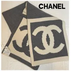 新品 CHANEL ハンドタオル ハンカチ CCマーク ネイビー×グレー - メルカリ