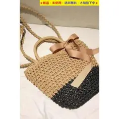 ●即購入OK♬新品♬自然素材で可愛い♬2WAYかごバッグ（ブラウン×ブラック）♬