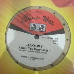 JACKSON 5 / SHANICE 名曲！間違いなし！