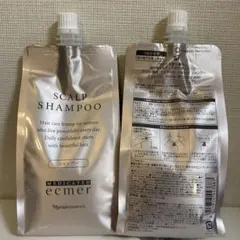 ナリス化粧品「エクメール スキャルプ シャンプー 2袋 詰替用 350ml