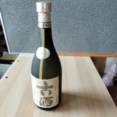 Seifuku希少な 3年貯蔵 古酒 泡盛のサムネイル