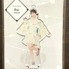 2026年最新】井上玲音 fskの人気アイテム - メルカリ