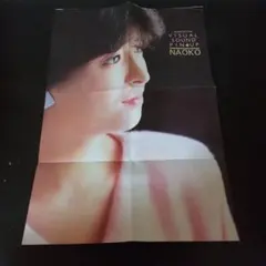 2026年最新】河合奈保子ポスターの人気アイテム - メルカリ