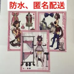 ウマ娘スターブロッサム 特典 クリアファイル 3枚セット まとめ売り